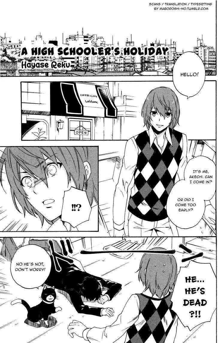 Persona 5 Comic Anthology Chapter 1.3 page 1 - Vol.1 Chapter 3: A high schooler’s holiday