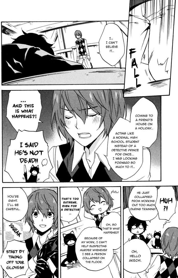 Persona 5 Comic Anthology Chapter 1.3 page 2 - Vol.1 Chapter 3: A high schooler’s holiday