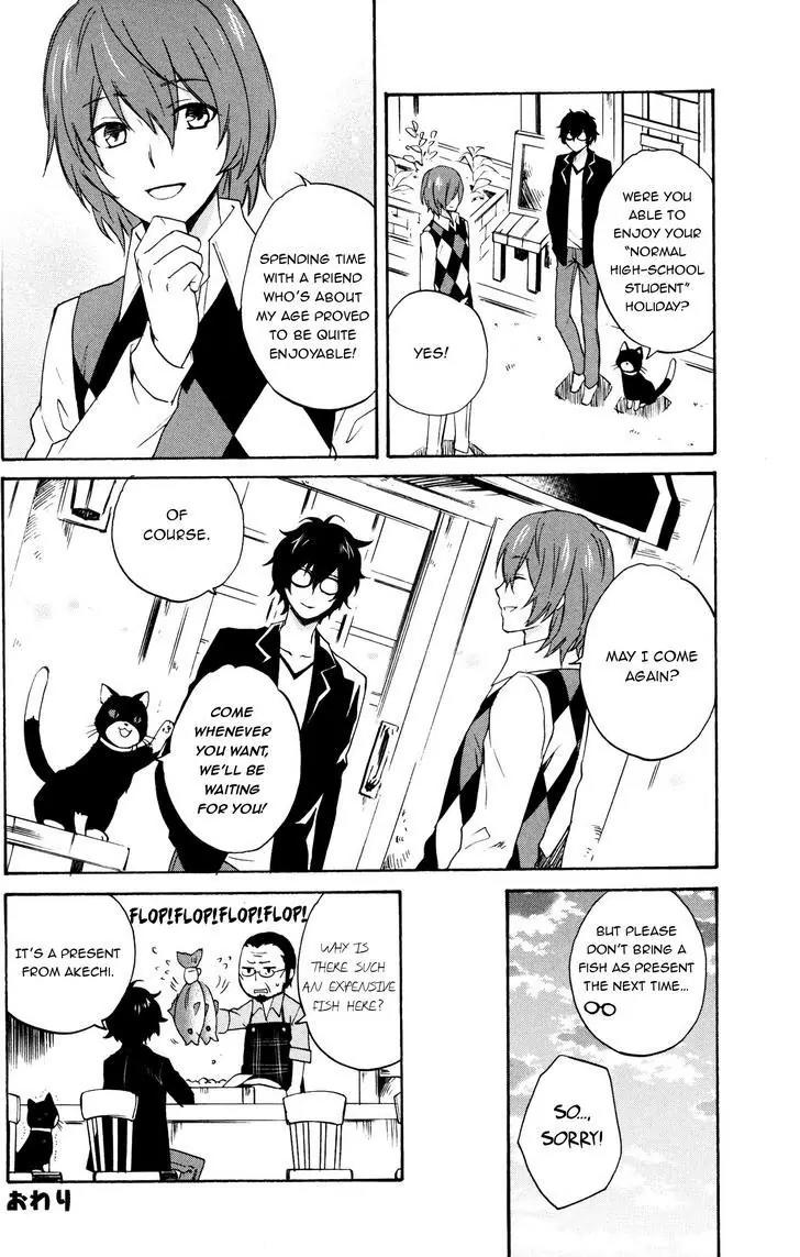 Persona 5 Comic Anthology Chapter 1.3 page 8 - Vol.1 Chapter 3: A high schooler’s holiday
