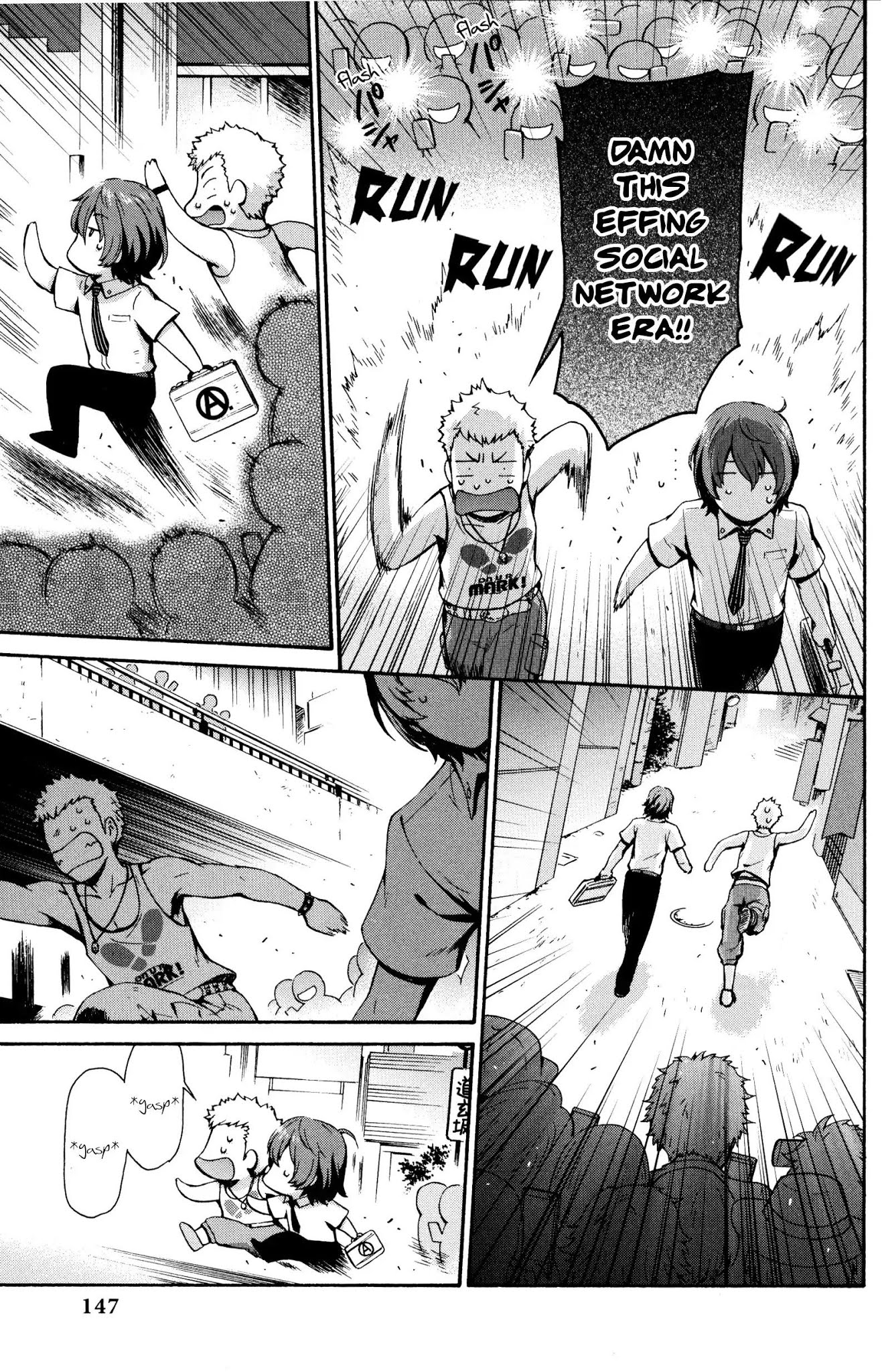 Persona 5 Comic Anthology Chapter 2.16 page 5 - Vol.2 Chapter 16: Running across the valley