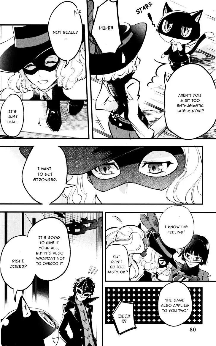 Persona 5 Comic Anthology Chapter 2.9 page 2 - Vol.2 Chapter 9: Otomegokoro to tennen