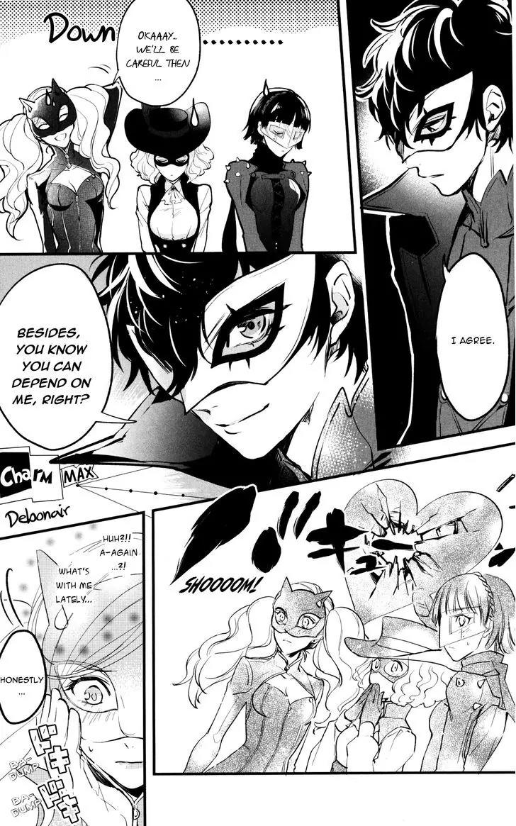 Persona 5 Comic Anthology Chapter 2.9 page 3 - Vol.2 Chapter 9: Otomegokoro to tennen