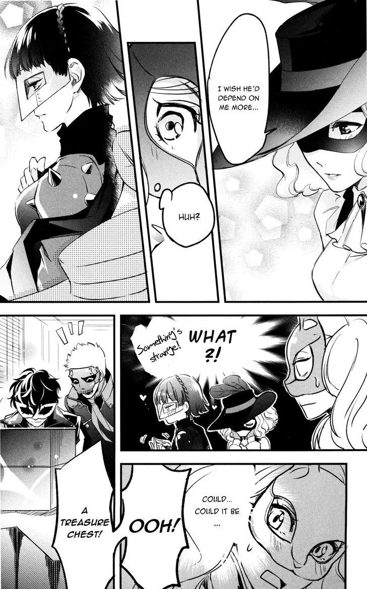 Persona 5 Comic Anthology Chapter 2.9 page 4 - Vol.2 Chapter 9: Otomegokoro to tennen
