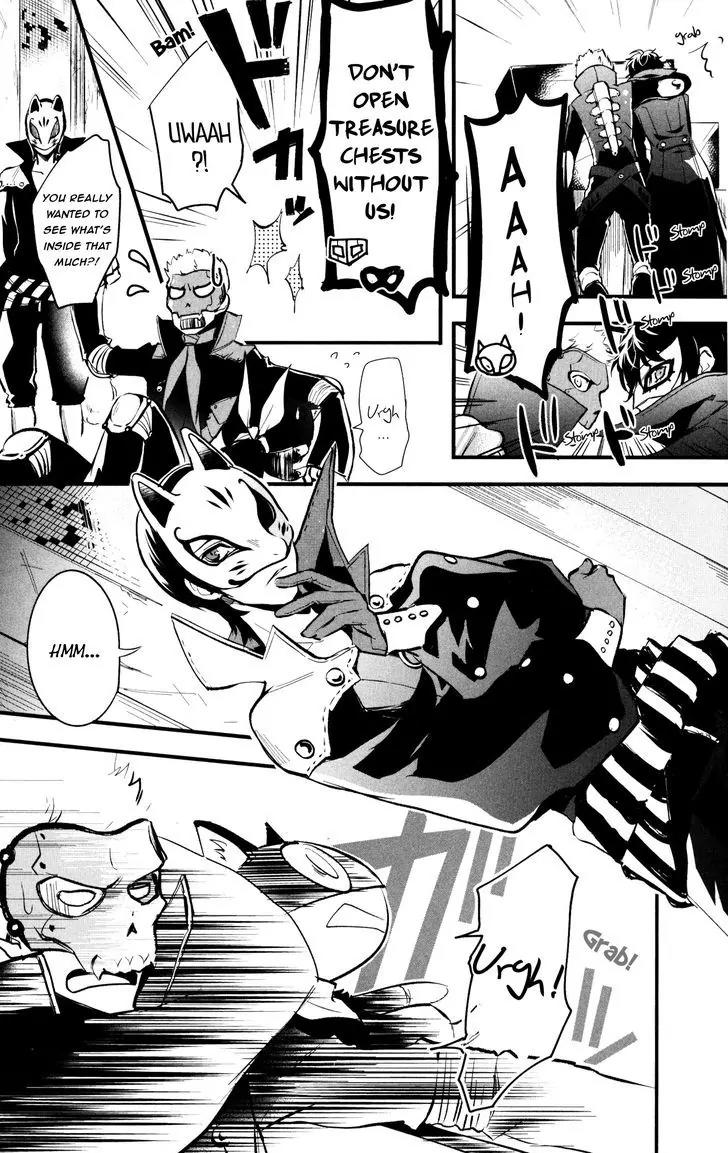Persona 5 Comic Anthology Chapter 2.9 page 5 - Vol.2 Chapter 9: Otomegokoro to tennen