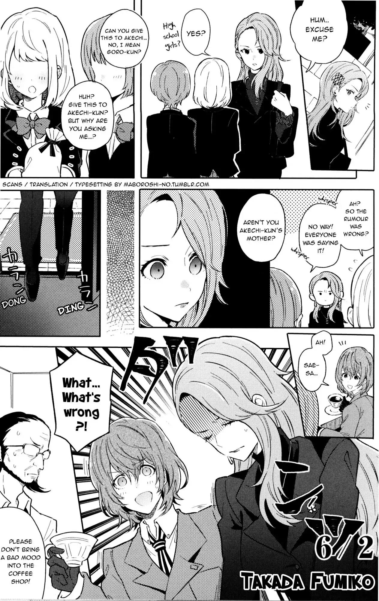 Persona 5 Comic Anthology Chapter 3.4 page 1 - Vol.3 Chapter 4: 6/2