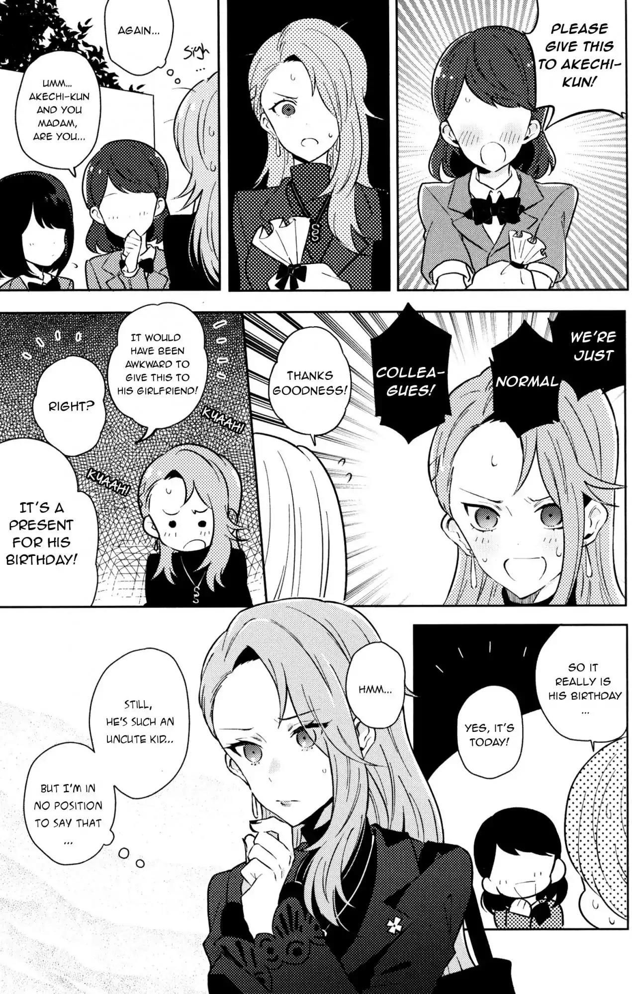Persona 5 Comic Anthology Chapter 3.4 page 5 - Vol.3 Chapter 4: 6/2