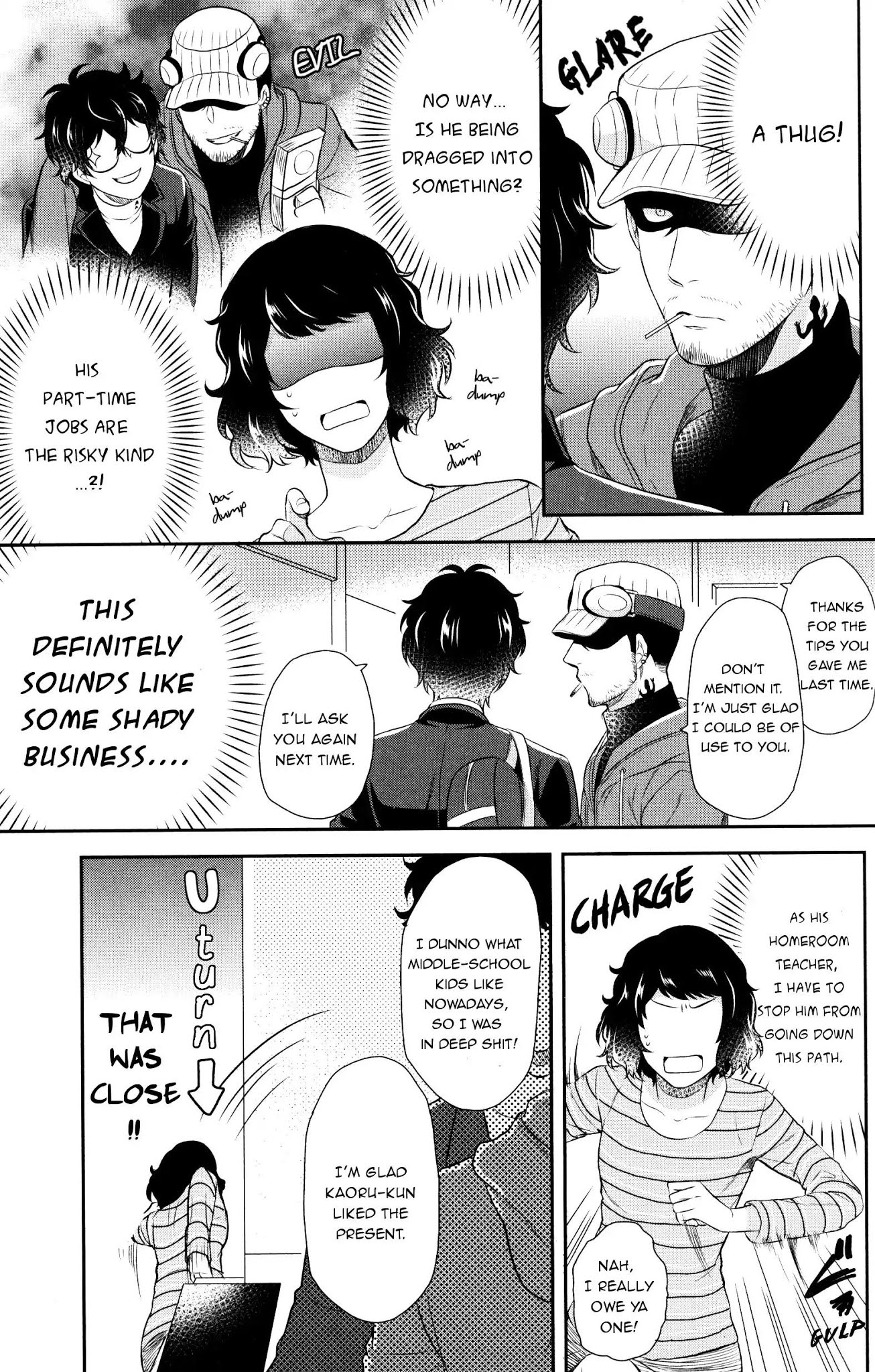 Persona 5 Comic Anthology Chapter 3.8 page 3 - Vol.3 Chapter 8: His secret