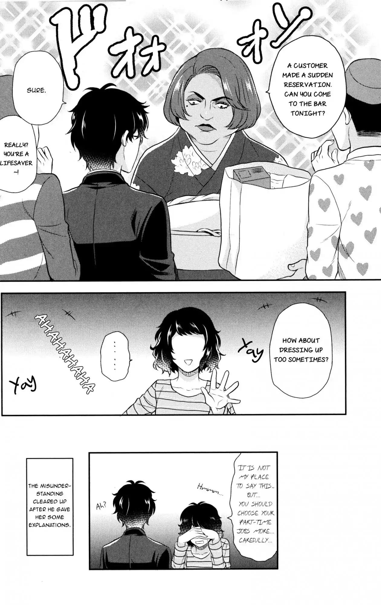 Persona 5 Comic Anthology Chapter 3.8 page 8 - Vol.3 Chapter 8: His secret
