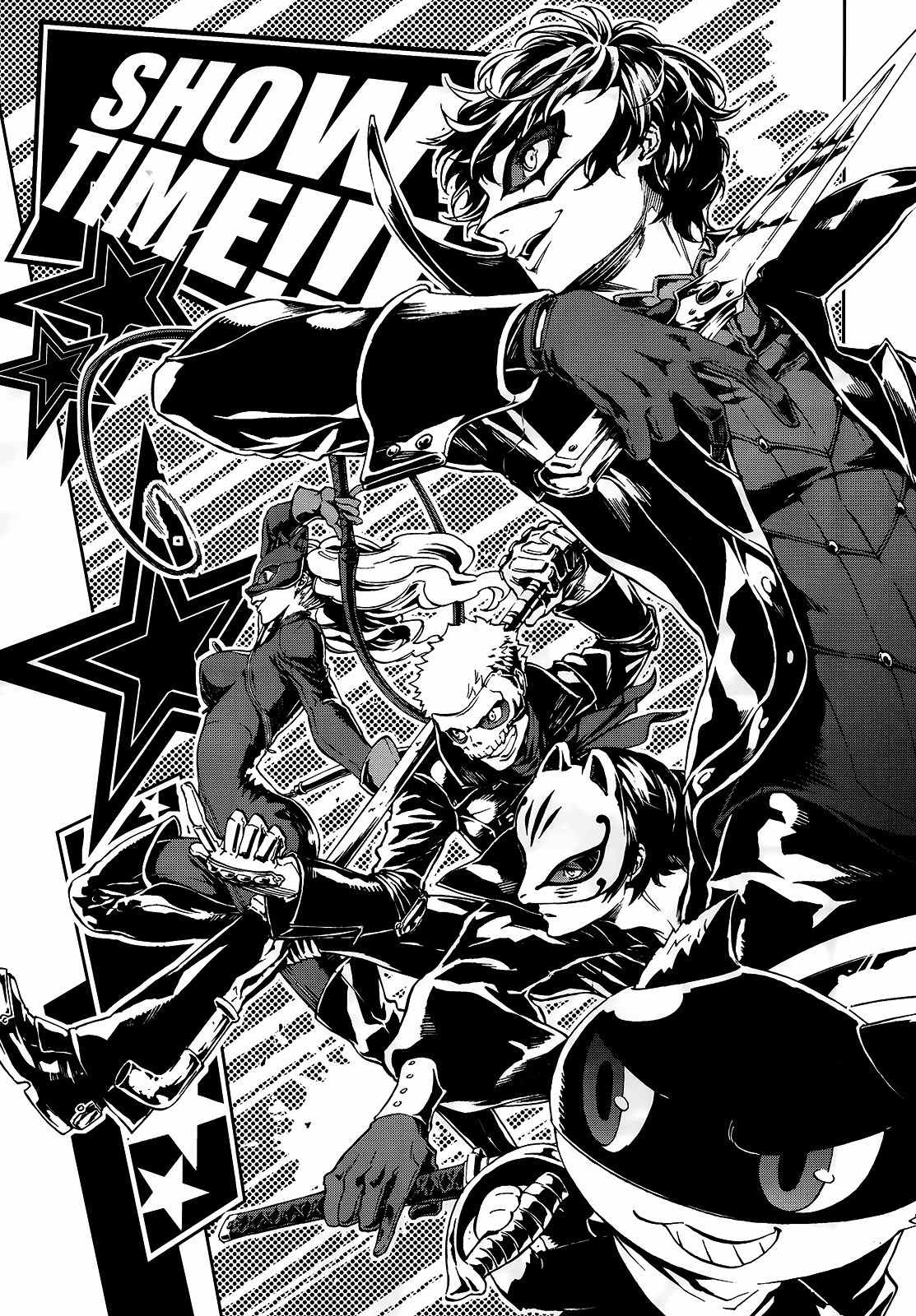 Persona 5 Dengeki Comic Anthology Chapter 1 page 19 - Chapter 1: The Curry's Secret and the Treasure that Joker Can't Steal