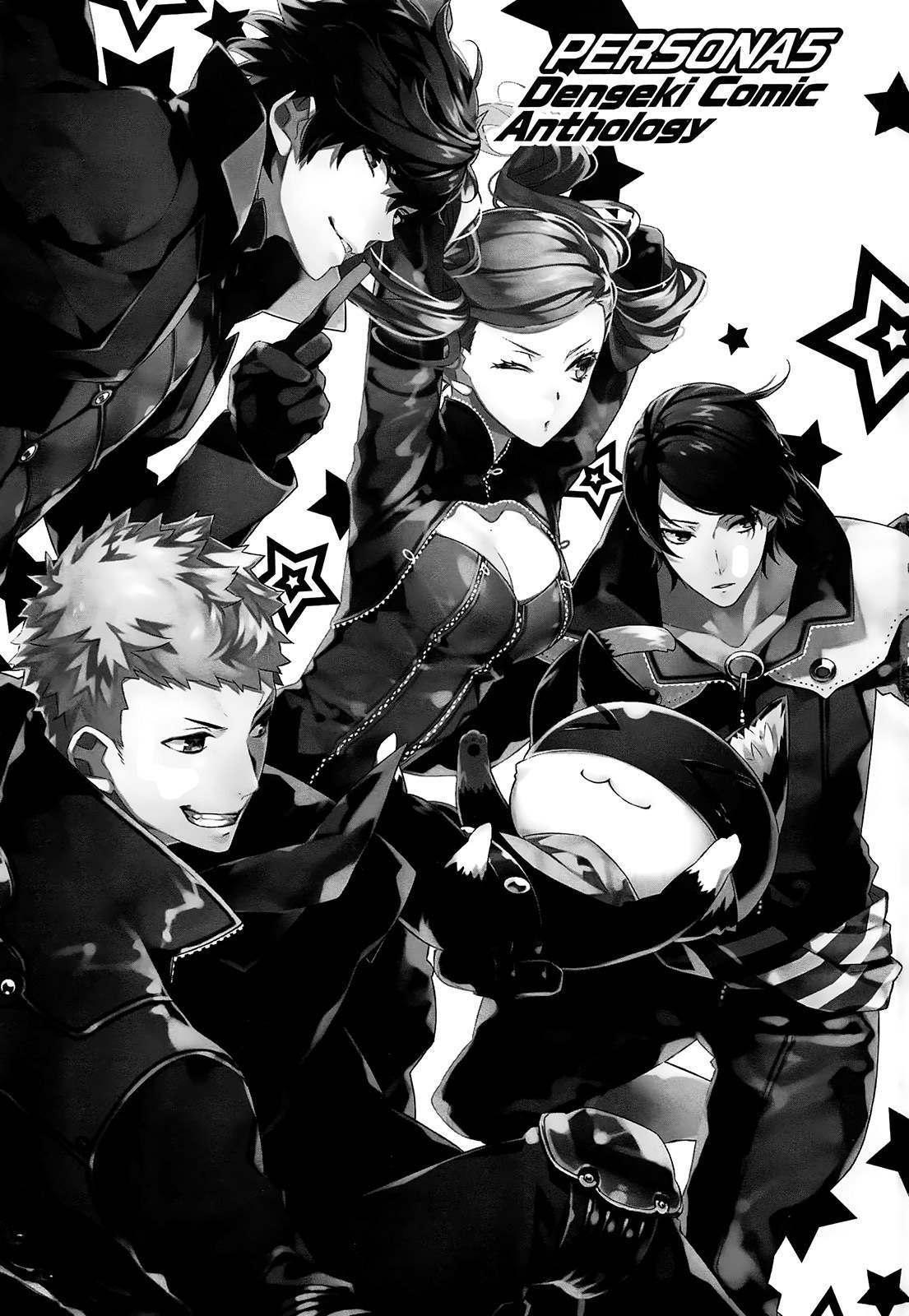 Persona 5 Dengeki Comic Anthology Chapter 1 page 2 - Chapter 1: The Curry's Secret and the Treasure that Joker Can't Steal