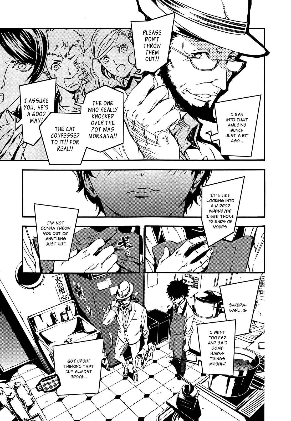 Persona 5 Dengeki Comic Anthology Chapter 1 page 31 - Chapter 1: The Curry's Secret and the Treasure that Joker Can't Steal