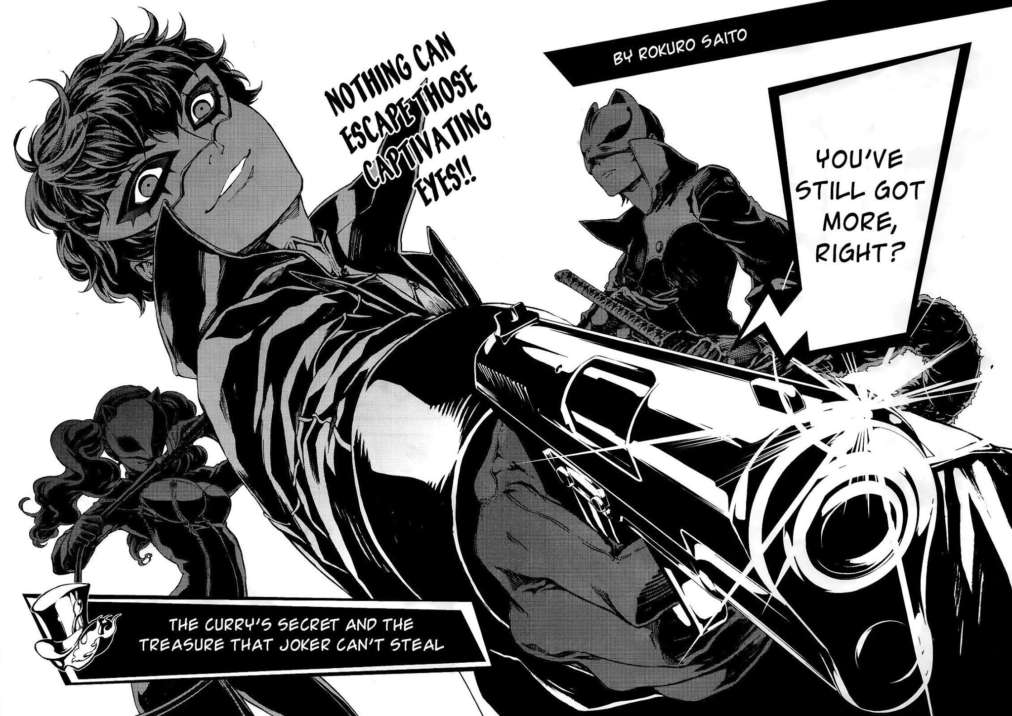 Persona 5 Dengeki Comic Anthology Chapter 1 page 5 - Chapter 1: The Curry's Secret and the Treasure that Joker Can't Steal