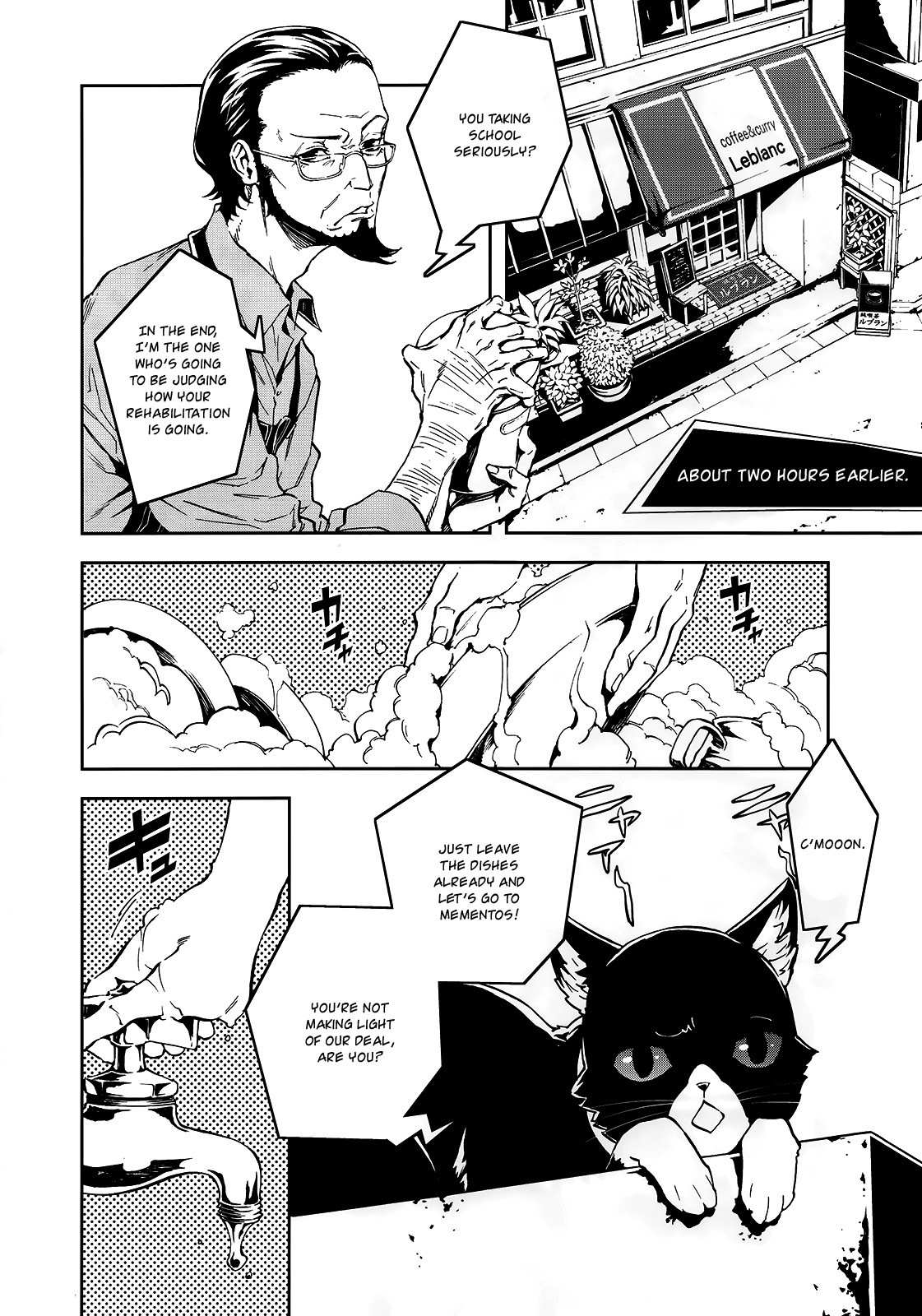 Persona 5 Dengeki Comic Anthology Chapter 1 page 6 - Chapter 1: The Curry's Secret and the Treasure that Joker Can't Steal