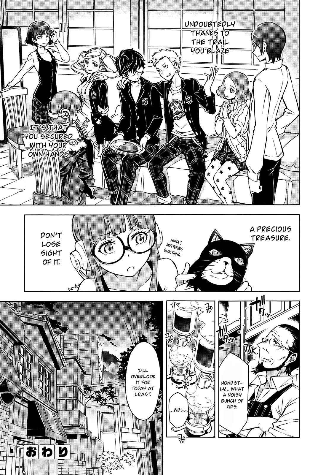 Persona 5 Dengeki Comic Anthology Chapter 11 page 11 - Chapter 11: Coping With Warmth