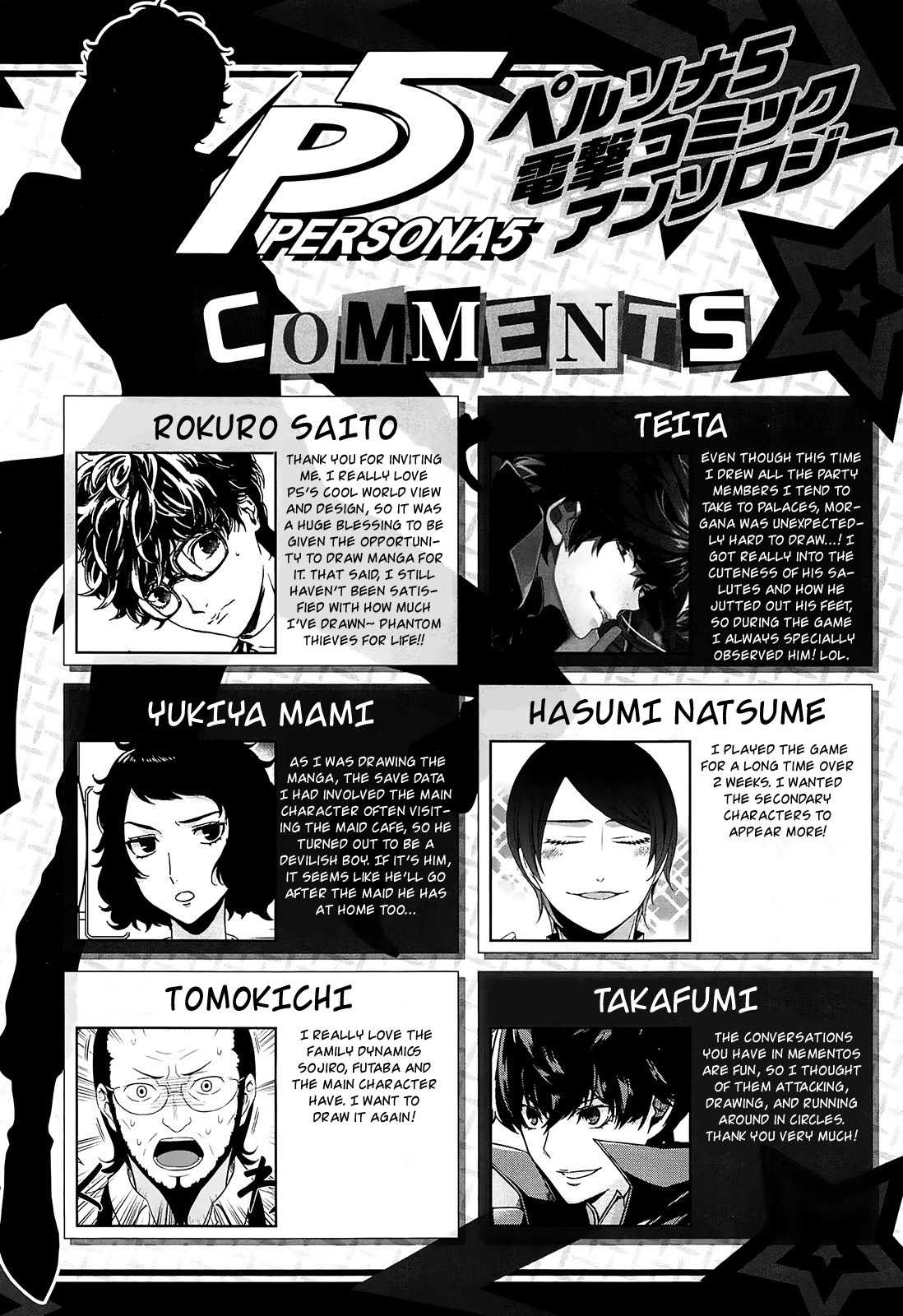Persona 5 Dengeki Comic Anthology Chapter 11 page 12 - Chapter 11: Coping With Warmth