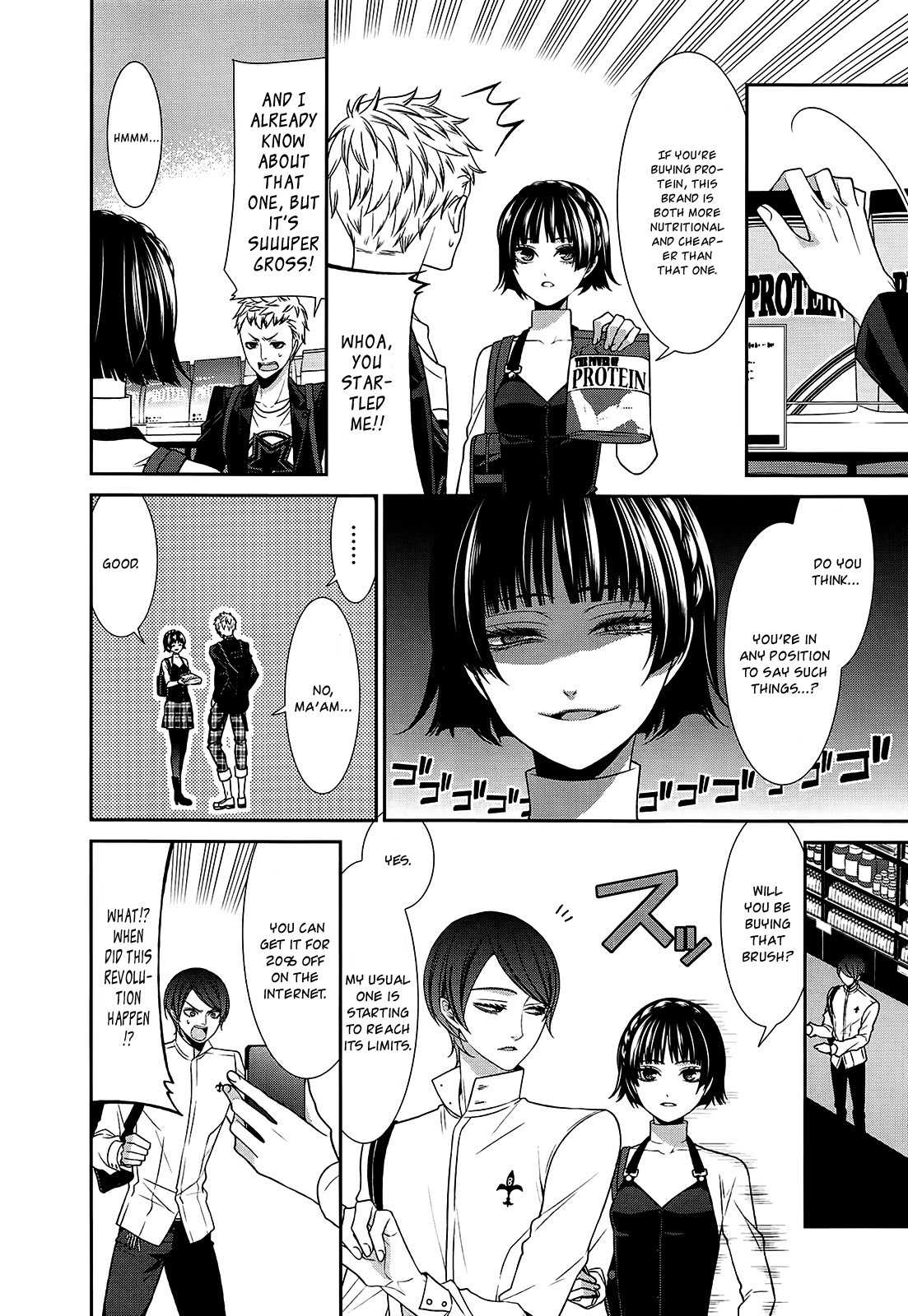 Persona 5 Dengeki Comic Anthology Chapter 2 page 10 - Chapter 2: The Queen's Orders