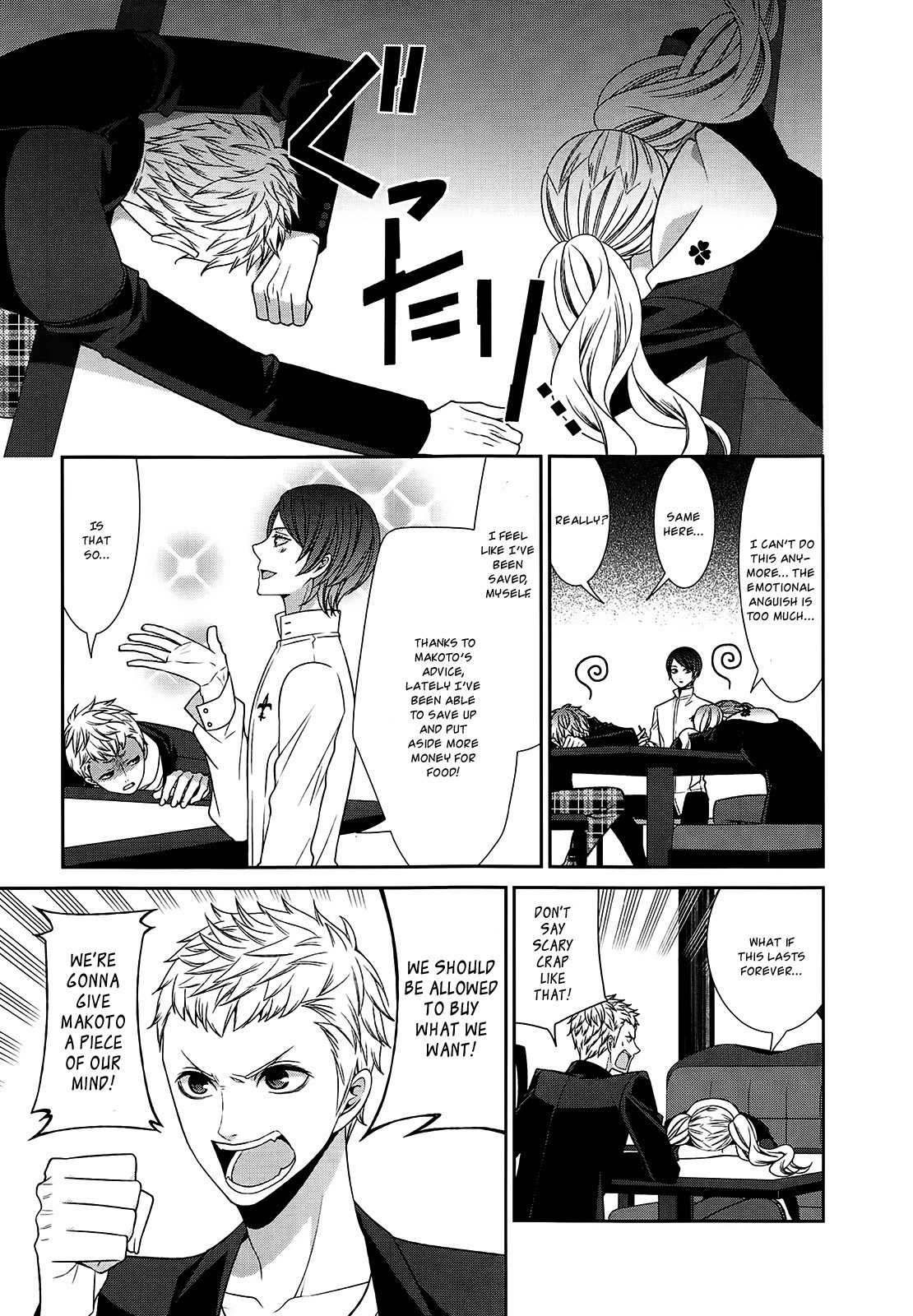 Persona 5 Dengeki Comic Anthology Chapter 2 page 11 - Chapter 2: The Queen's Orders