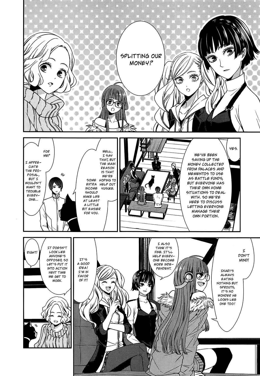 Persona 5 Dengeki Comic Anthology Chapter 2 page 2 - Chapter 2: The Queen's Orders