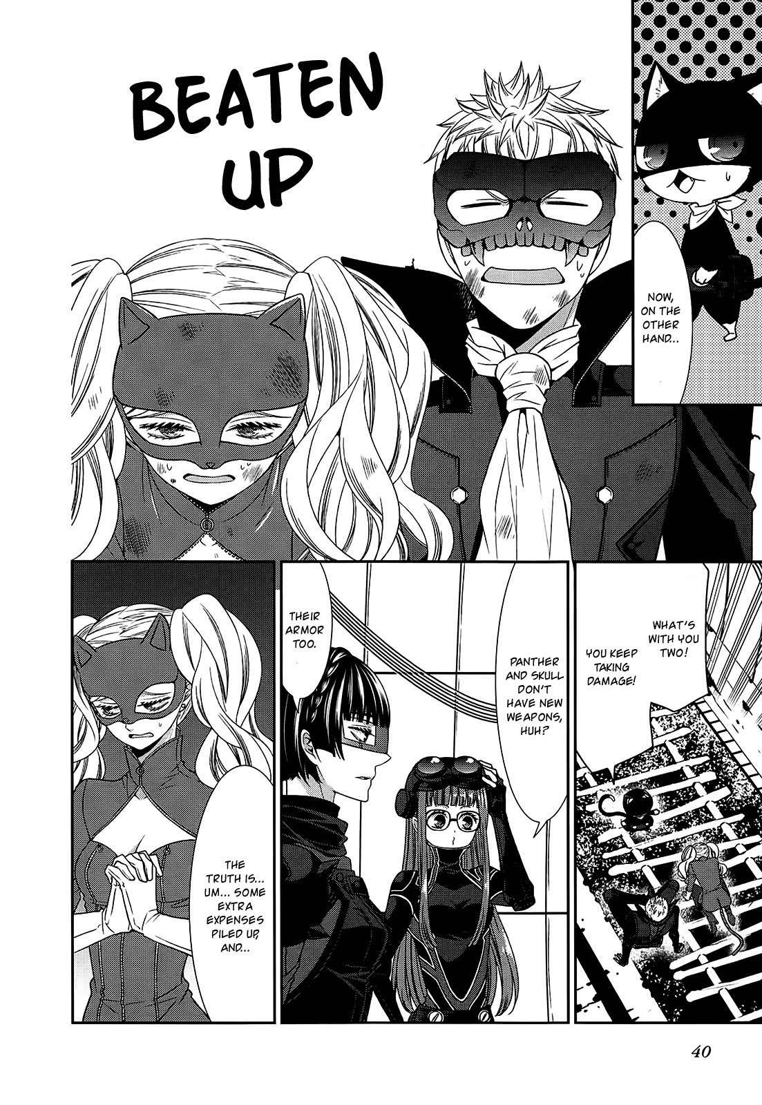 Persona 5 Dengeki Comic Anthology Chapter 2 page 6 - Chapter 2: The Queen's Orders