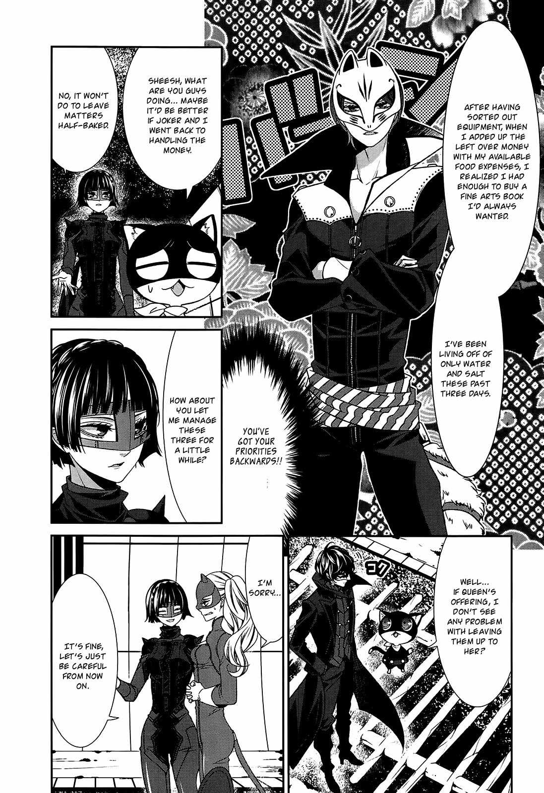 Persona 5 Dengeki Comic Anthology Chapter 2 page 8 - Chapter 2: The Queen's Orders