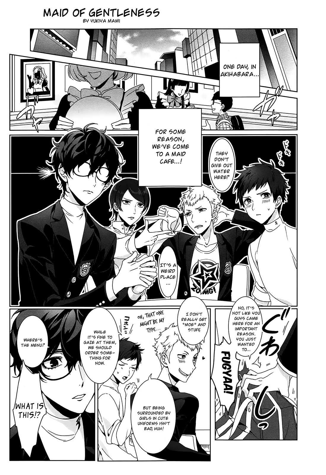 Persona 5 Dengeki Comic Anthology Chapter 3 page 1 - Chapter 3: Maid of Gentleness
