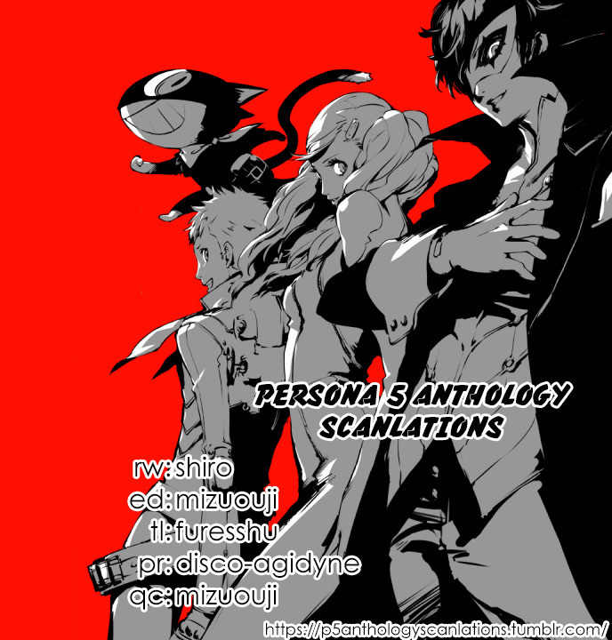 Persona 5 Dengeki Comic Anthology Chapter 3 page 11 - Chapter 3: Maid of Gentleness