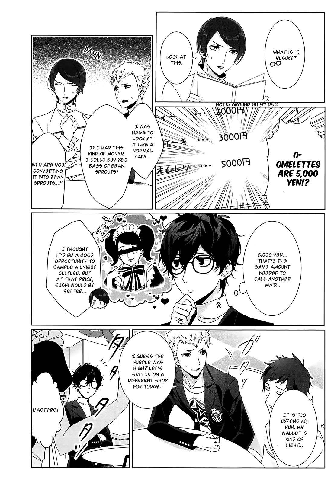 Persona 5 Dengeki Comic Anthology Chapter 3 page 2 - Chapter 3: Maid of Gentleness