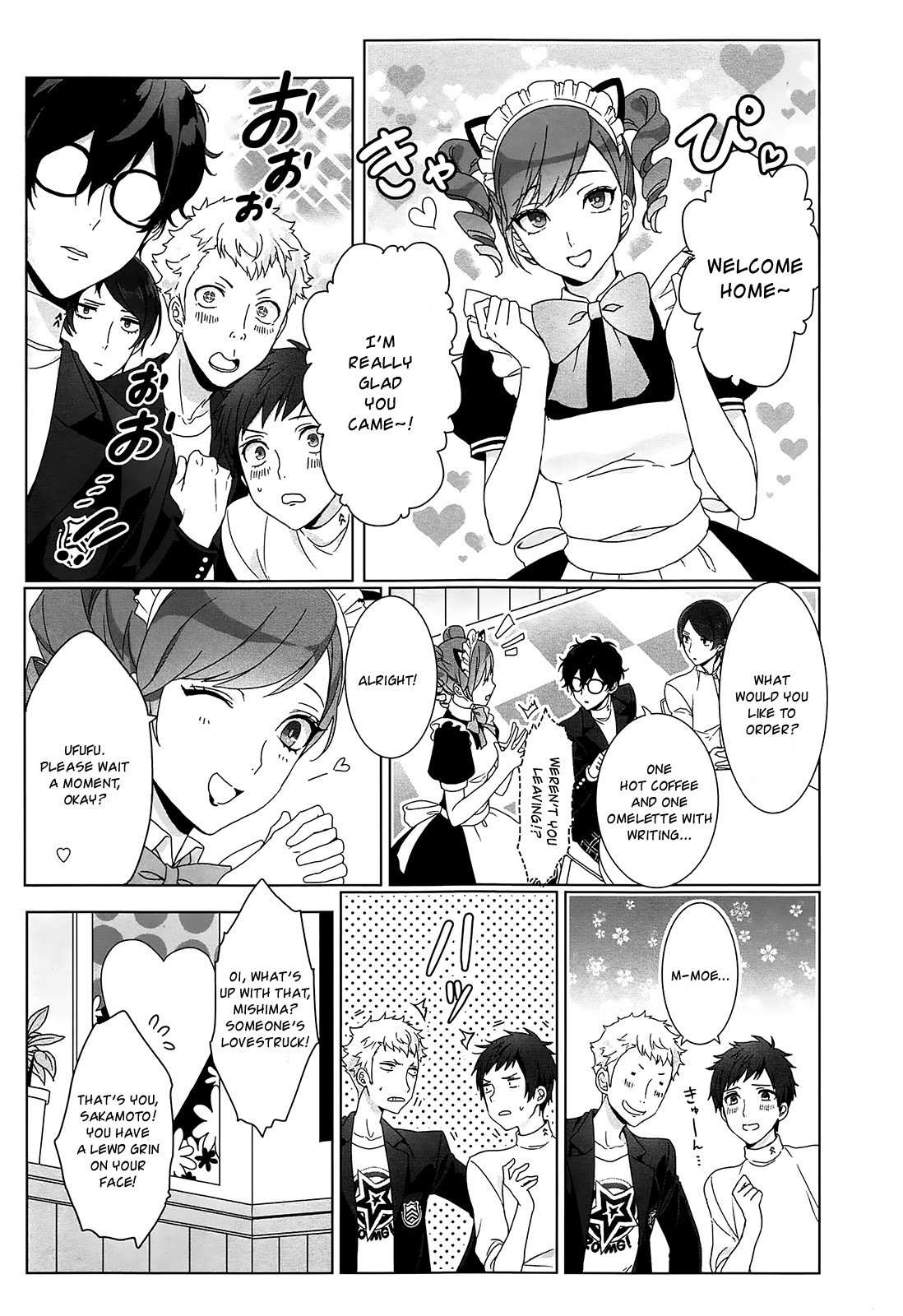 Persona 5 Dengeki Comic Anthology Chapter 3 page 3 - Chapter 3: Maid of Gentleness