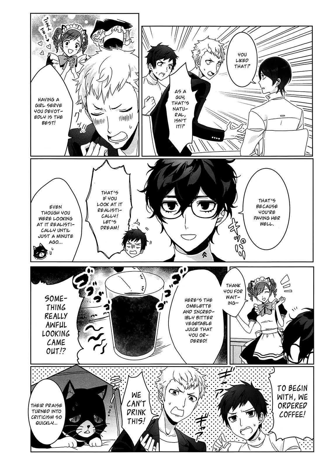 Persona 5 Dengeki Comic Anthology Chapter 3 page 4 - Chapter 3: Maid of Gentleness