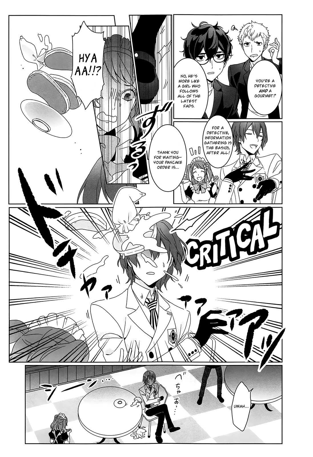 Persona 5 Dengeki Comic Anthology Chapter 3 page 7 - Chapter 3: Maid of Gentleness