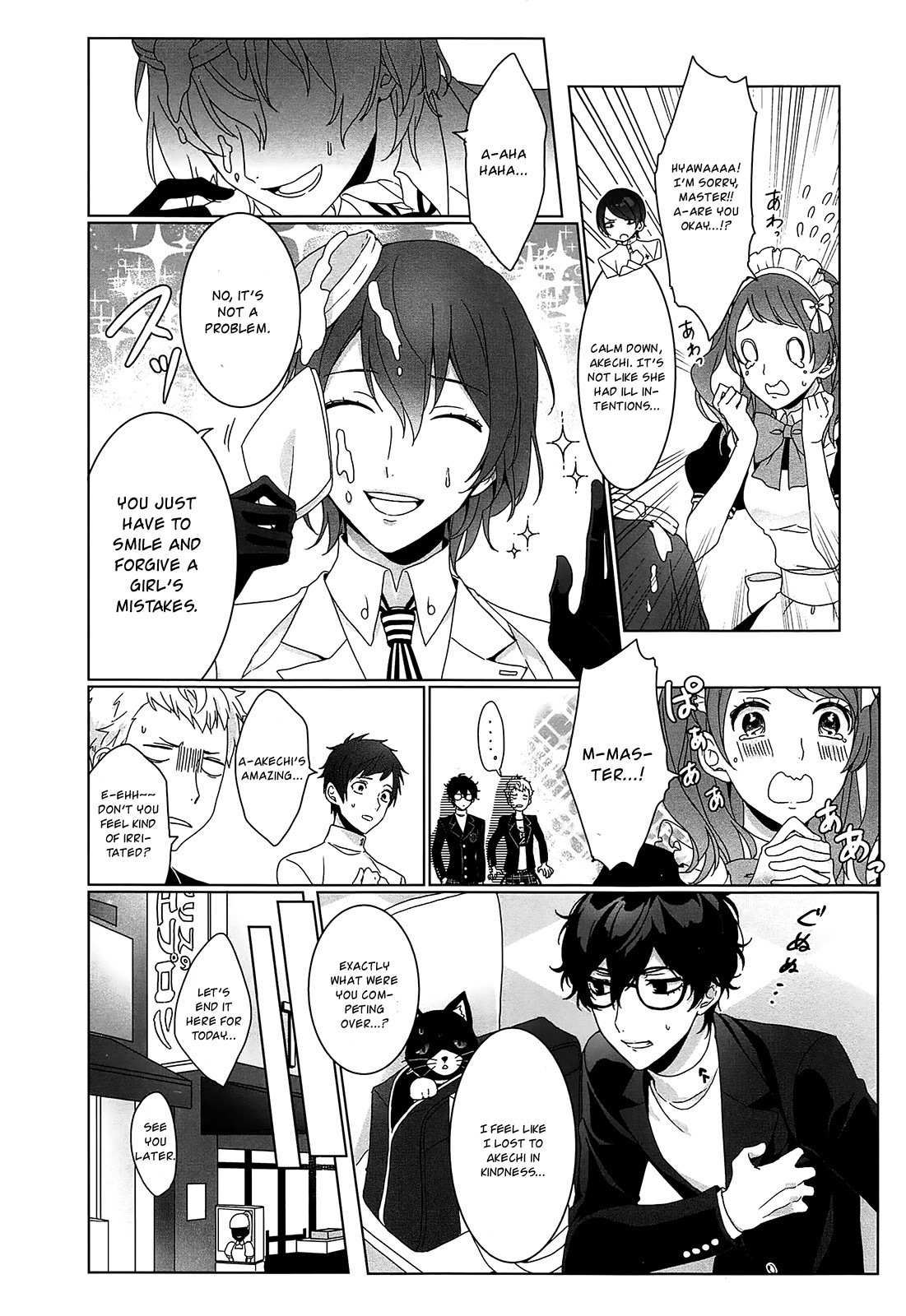 Persona 5 Dengeki Comic Anthology Chapter 3 page 8 - Chapter 3: Maid of Gentleness