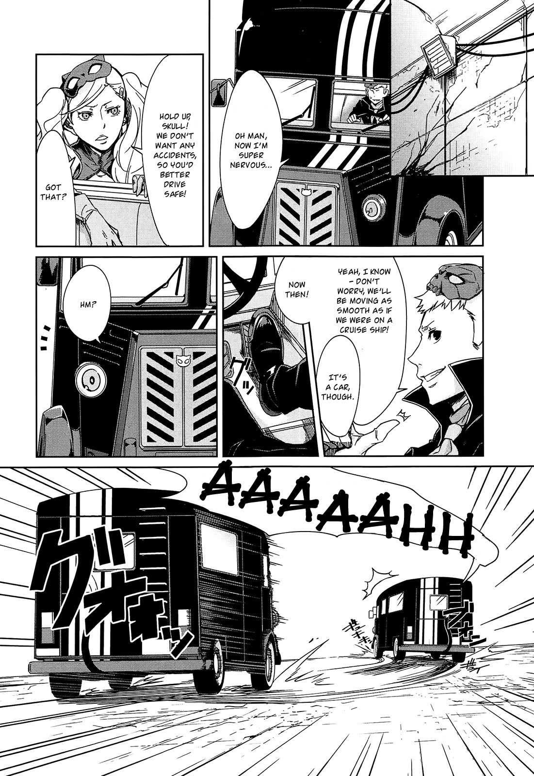 Persona 5 Dengeki Comic Anthology Chapter 4 page 3 - Chapter 4: The Thieves' Driving Battle!