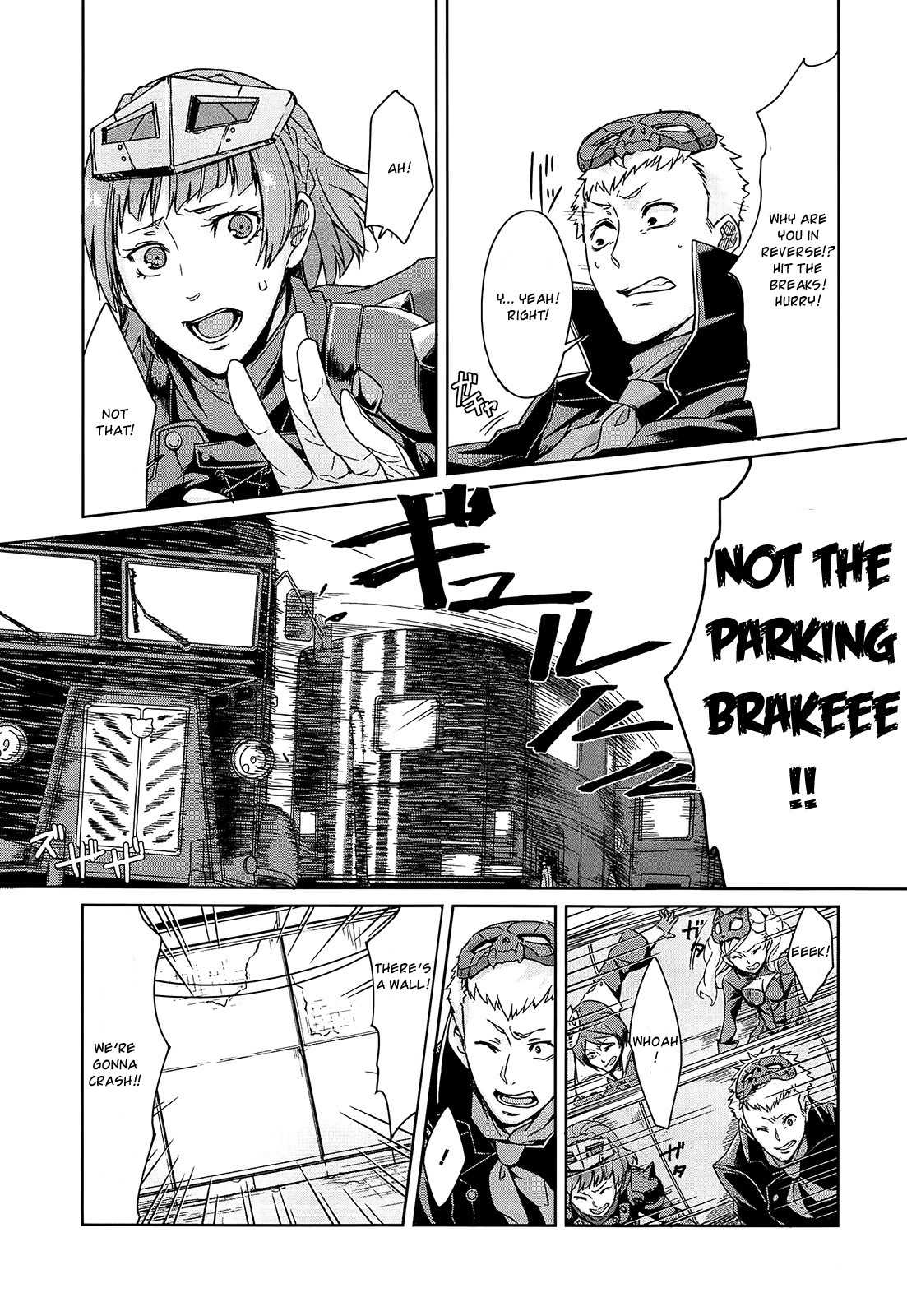 Persona 5 Dengeki Comic Anthology Chapter 4 page 4 - Chapter 4: The Thieves' Driving Battle!