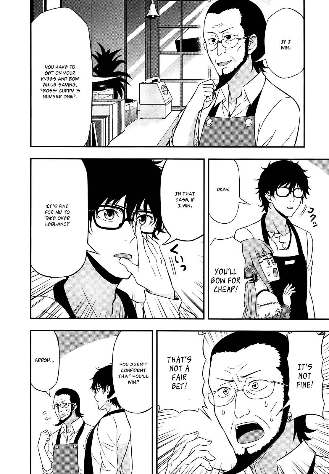 Persona 5 Dengeki Comic Anthology Chapter 5 page 2 - Chapter 5: The Sakura Household Curry Show