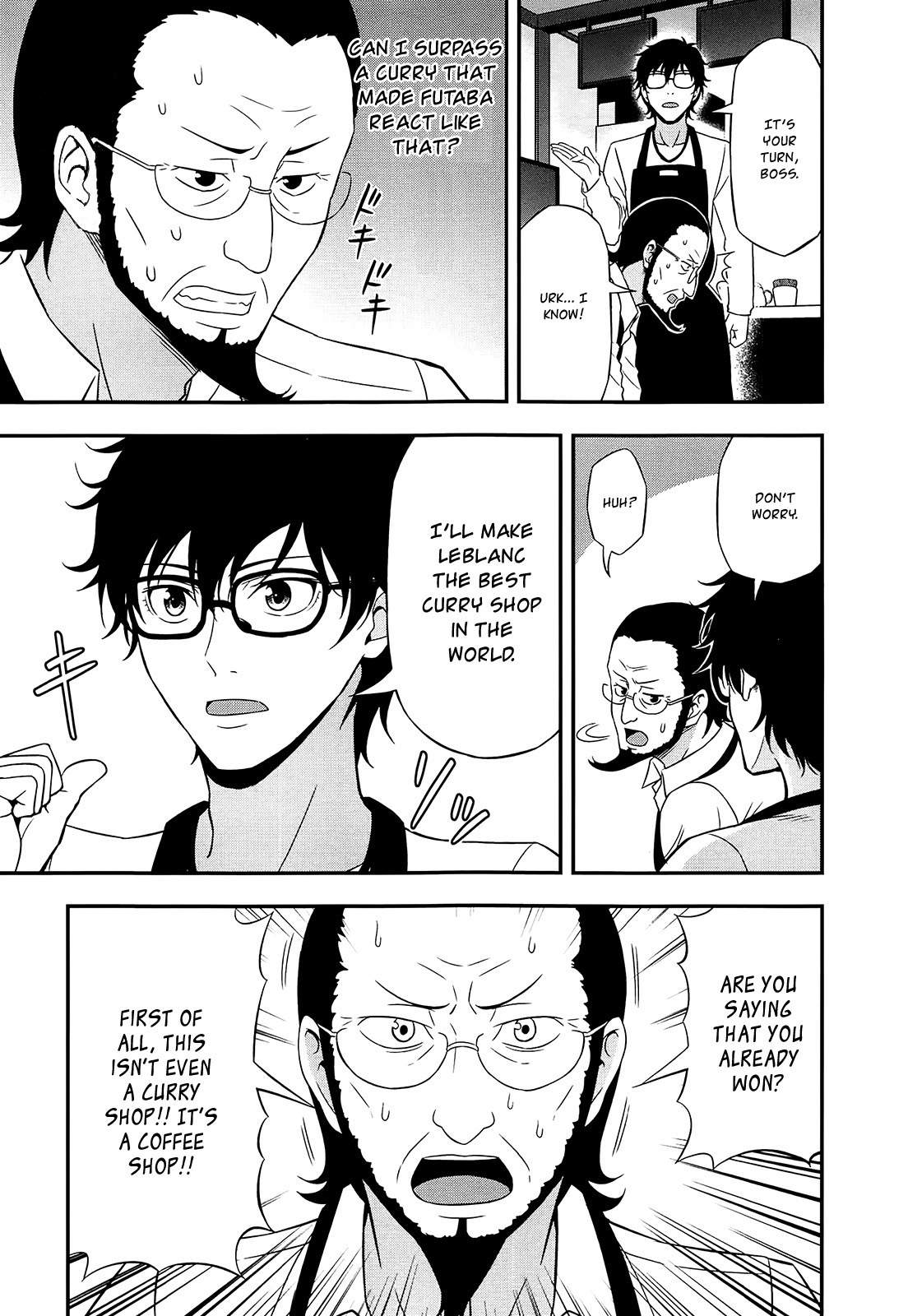 Persona 5 Dengeki Comic Anthology Chapter 5 page 5 - Chapter 5: The Sakura Household Curry Show