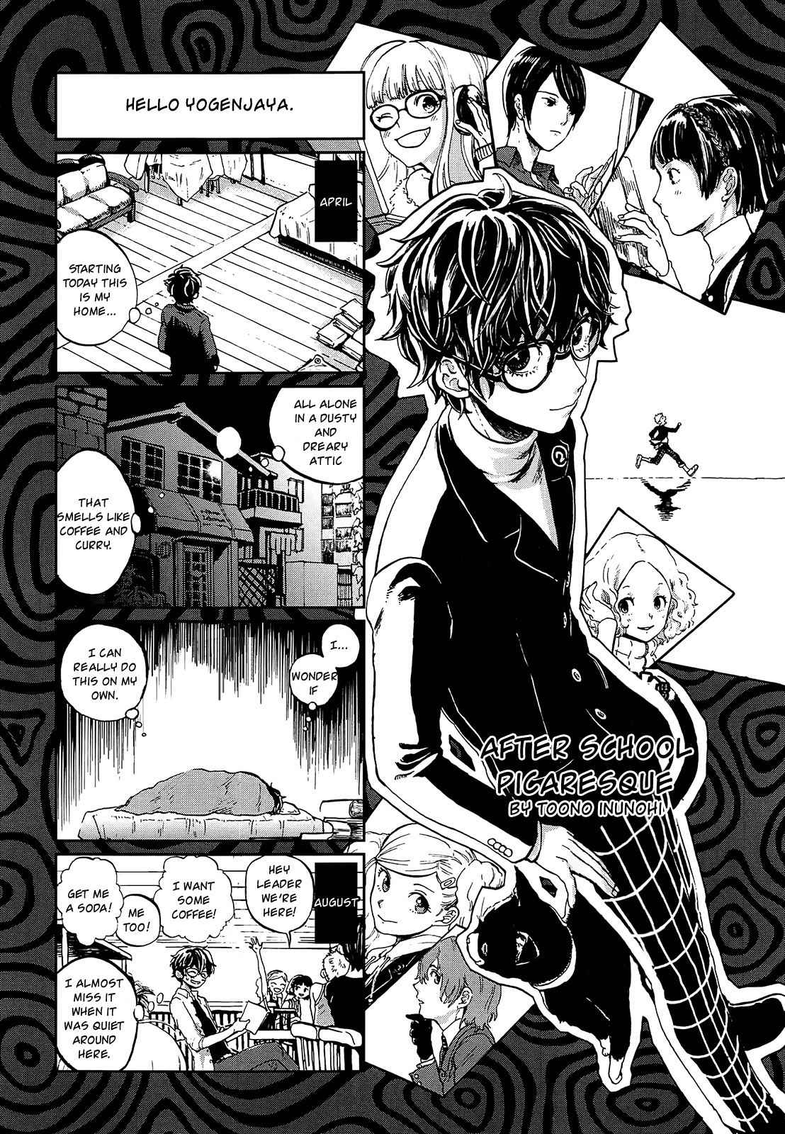 Persona 5 Dengeki Comic Anthology Chapter 8 page 1 - Chapter 8: After School Picaresque