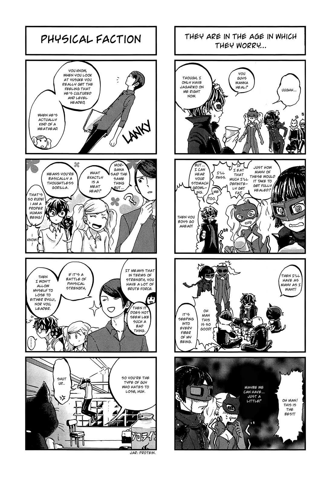 Persona 5 Dengeki Comic Anthology Chapter 8 page 4 - Chapter 8: After School Picaresque