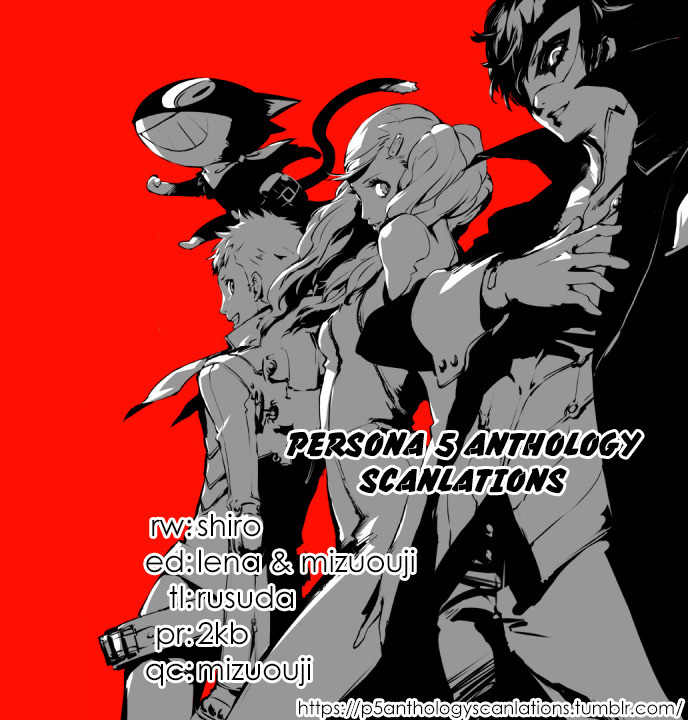Persona 5 Dengeki Comic Anthology Chapter 9 page 9 - Chapter 9: Today's Mementos is Still Threatening