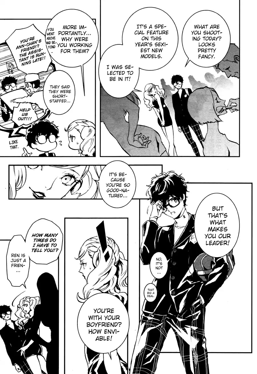 Persona 5: Mementos Mission Chapter 1 page 11 - Chapter 1: The First Groundswell