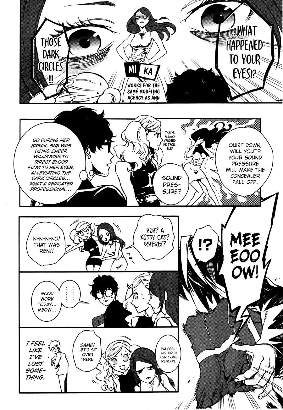 Persona 5: Mementos Mission Chapter 1 page 12 - Chapter 1: The First Groundswell