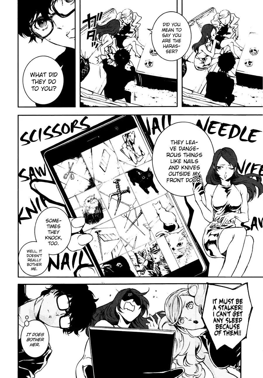 Persona 5: Mementos Mission Chapter 1 page 14 - Chapter 1: The First Groundswell