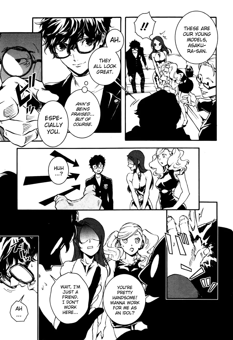 Persona 5: Mementos Mission Chapter 1 page 19 - Chapter 1: The First Groundswell