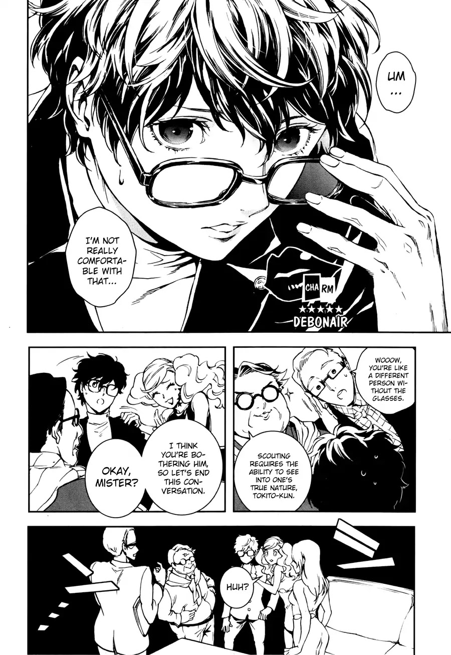 Persona 5: Mementos Mission Chapter 1 page 20 - Chapter 1: The First Groundswell