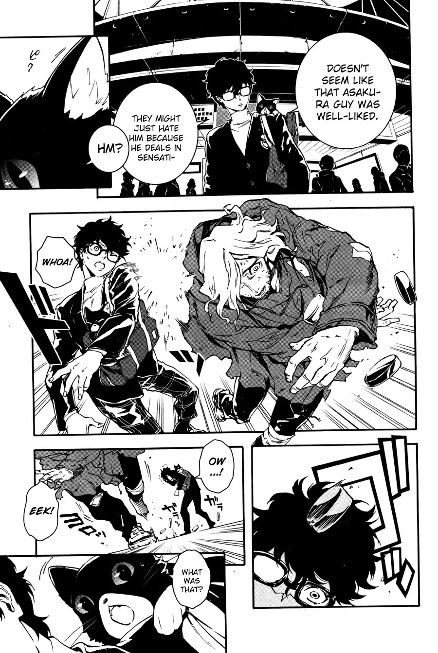 Persona 5: Mementos Mission Chapter 1 page 29 - Chapter 1: The First Groundswell