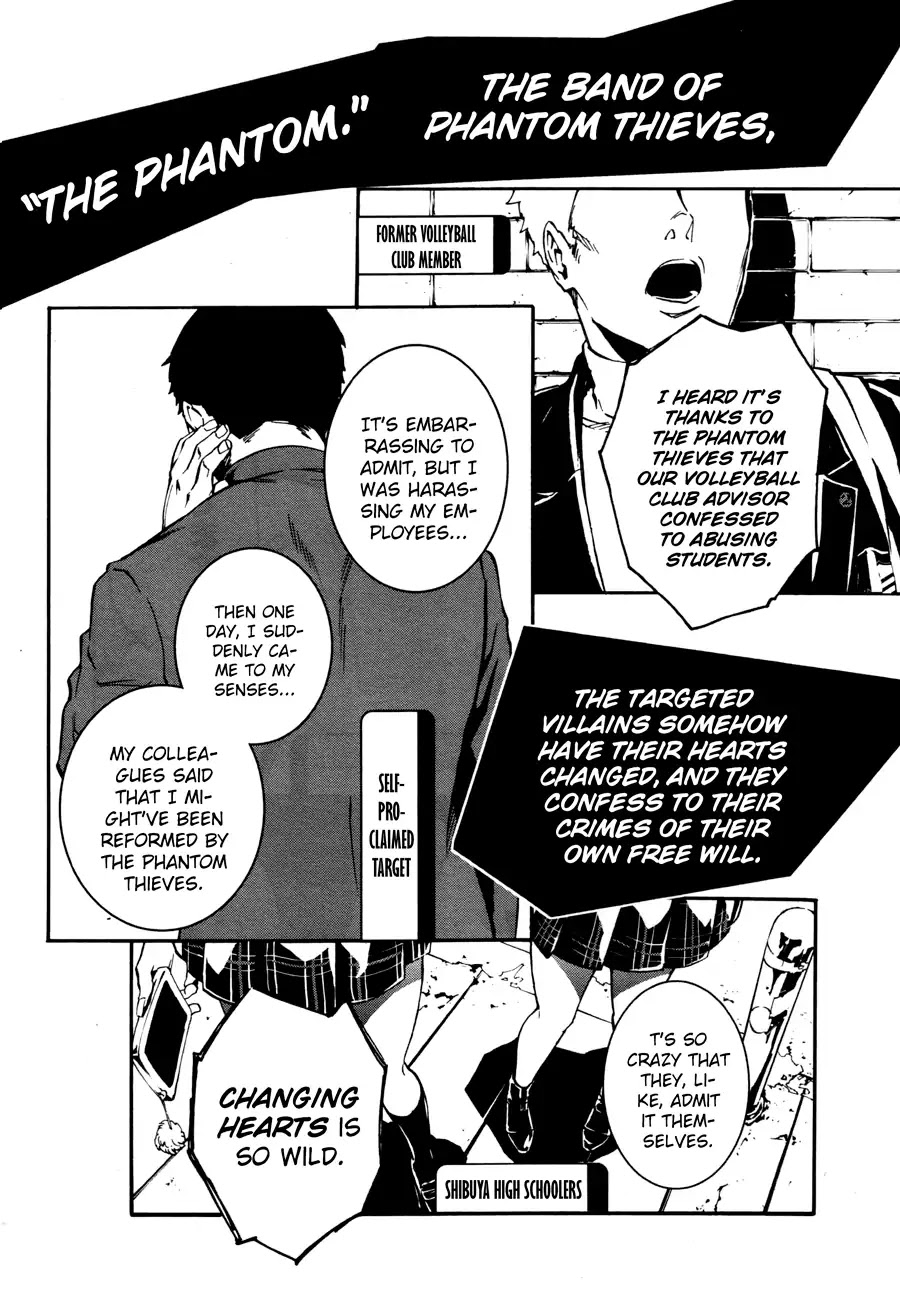 Persona 5: Mementos Mission Chapter 1 page 3 - Chapter 1: The First Groundswell