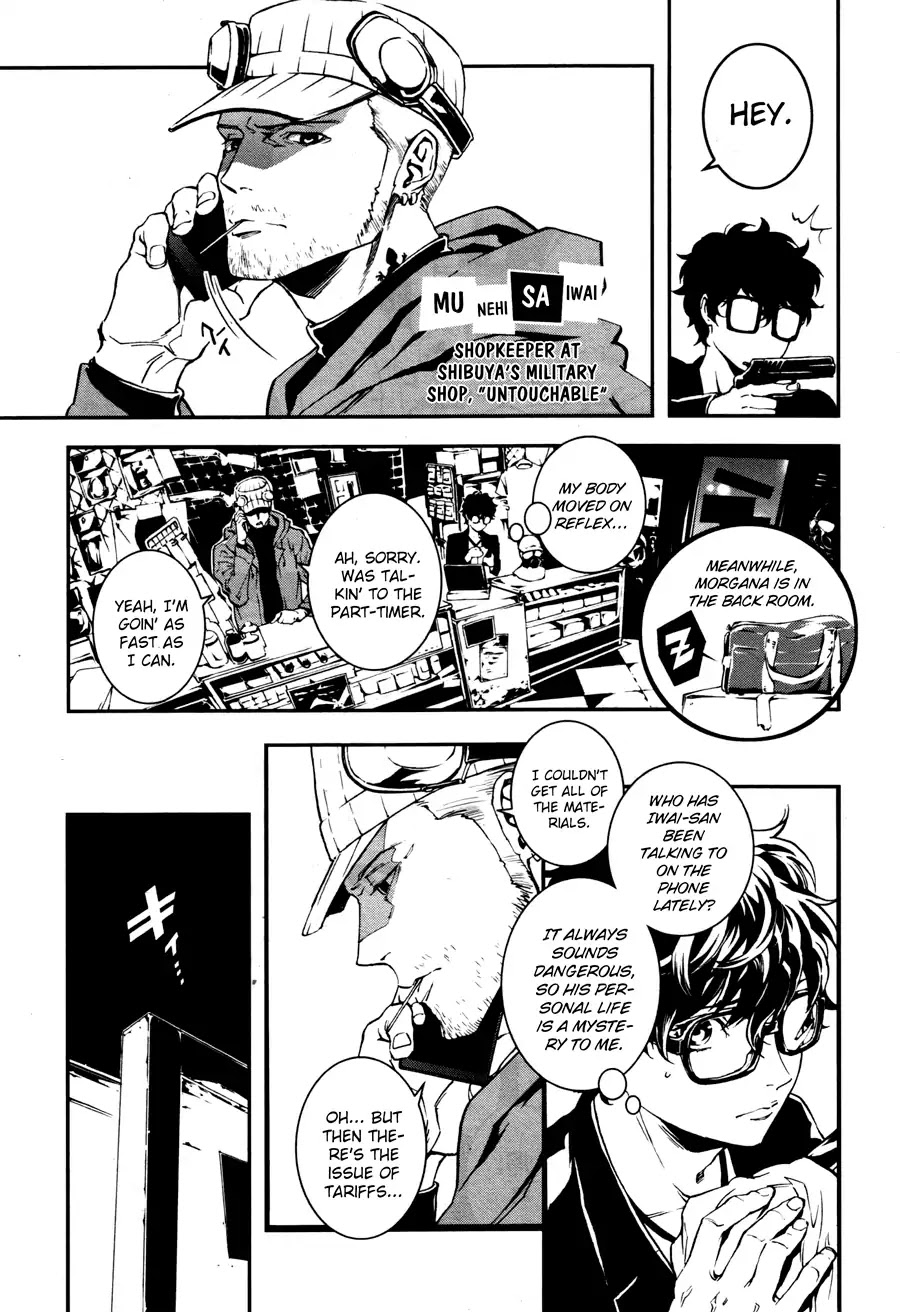 Persona 5: Mementos Mission Chapter 1 page 31 - Chapter 1: The First Groundswell