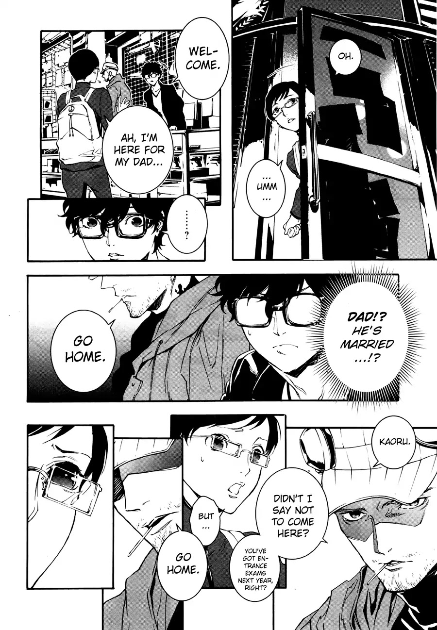 Persona 5: Mementos Mission Chapter 1 page 32 - Chapter 1: The First Groundswell