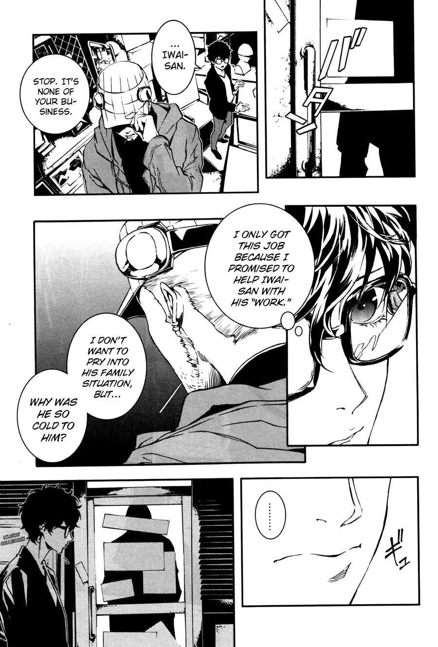 Persona 5: Mementos Mission Chapter 1 page 33 - Chapter 1: The First Groundswell