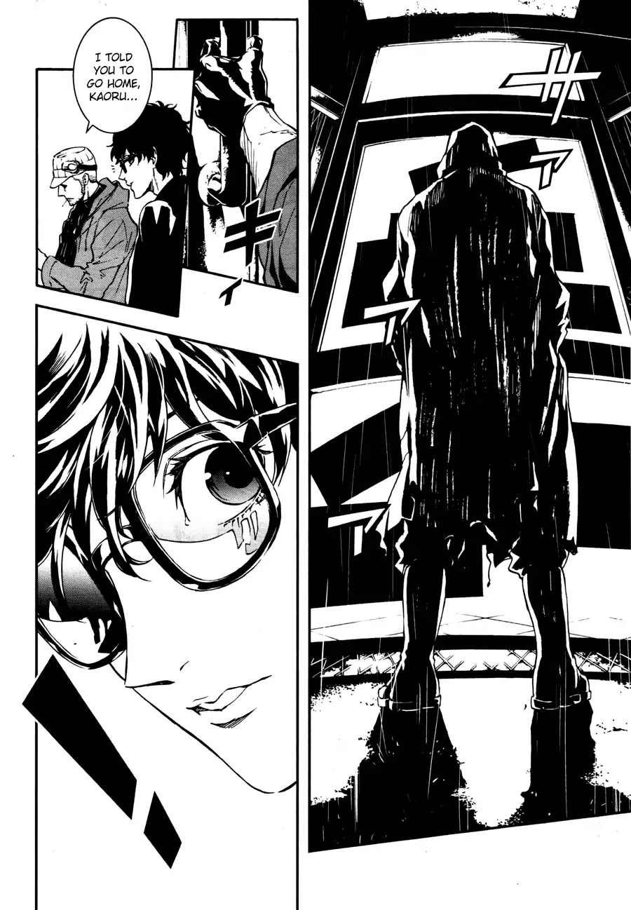 Persona 5: Mementos Mission Chapter 1 page 34 - Chapter 1: The First Groundswell