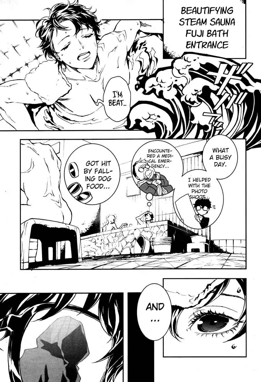 Persona 5: Mementos Mission Chapter 1 page 35 - Chapter 1: The First Groundswell